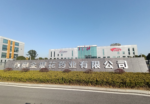 男人干女人逼的软件